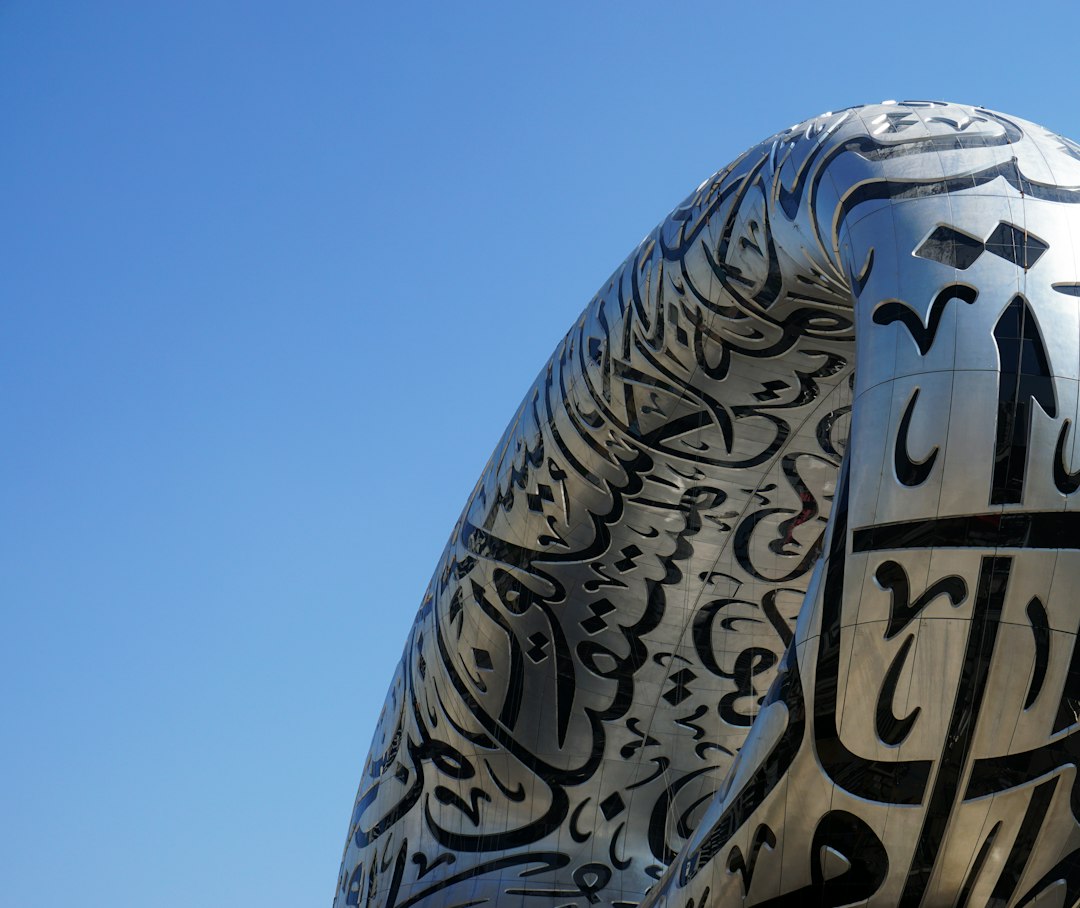 Museum of the Future in Dubai with Arabic calligraphy across its facade