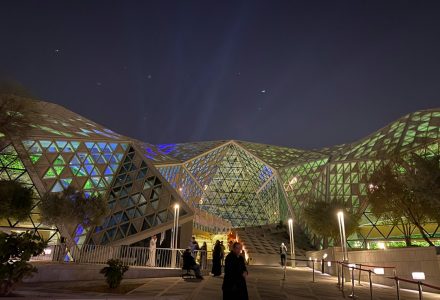 Contemporary architectural forms in Riyadh