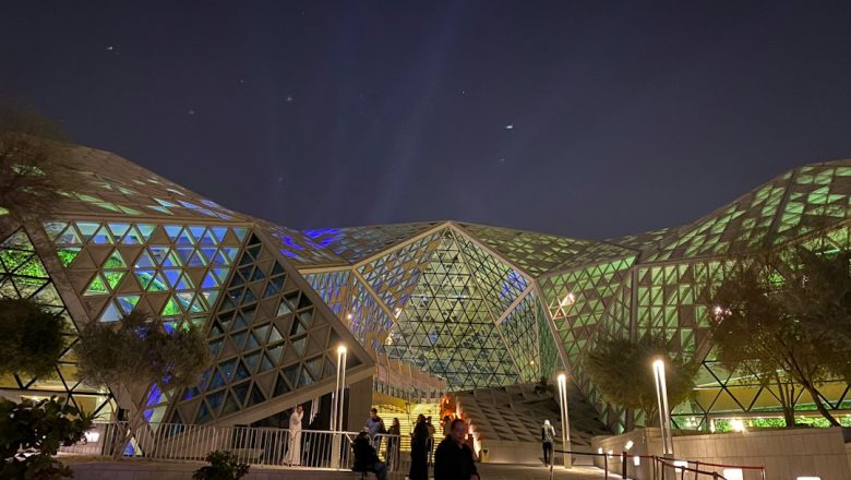Contemporary architectural forms in Riyadh