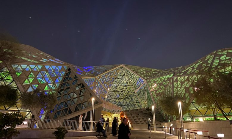Contemporary architectural forms in Riyadh